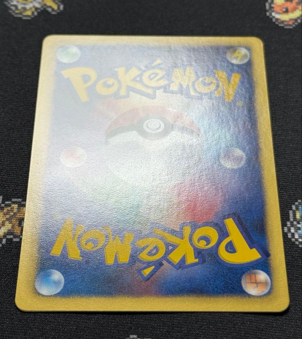 ★ポケモンカード サンダース 186/BW-P プロモ コレクションファイル★
