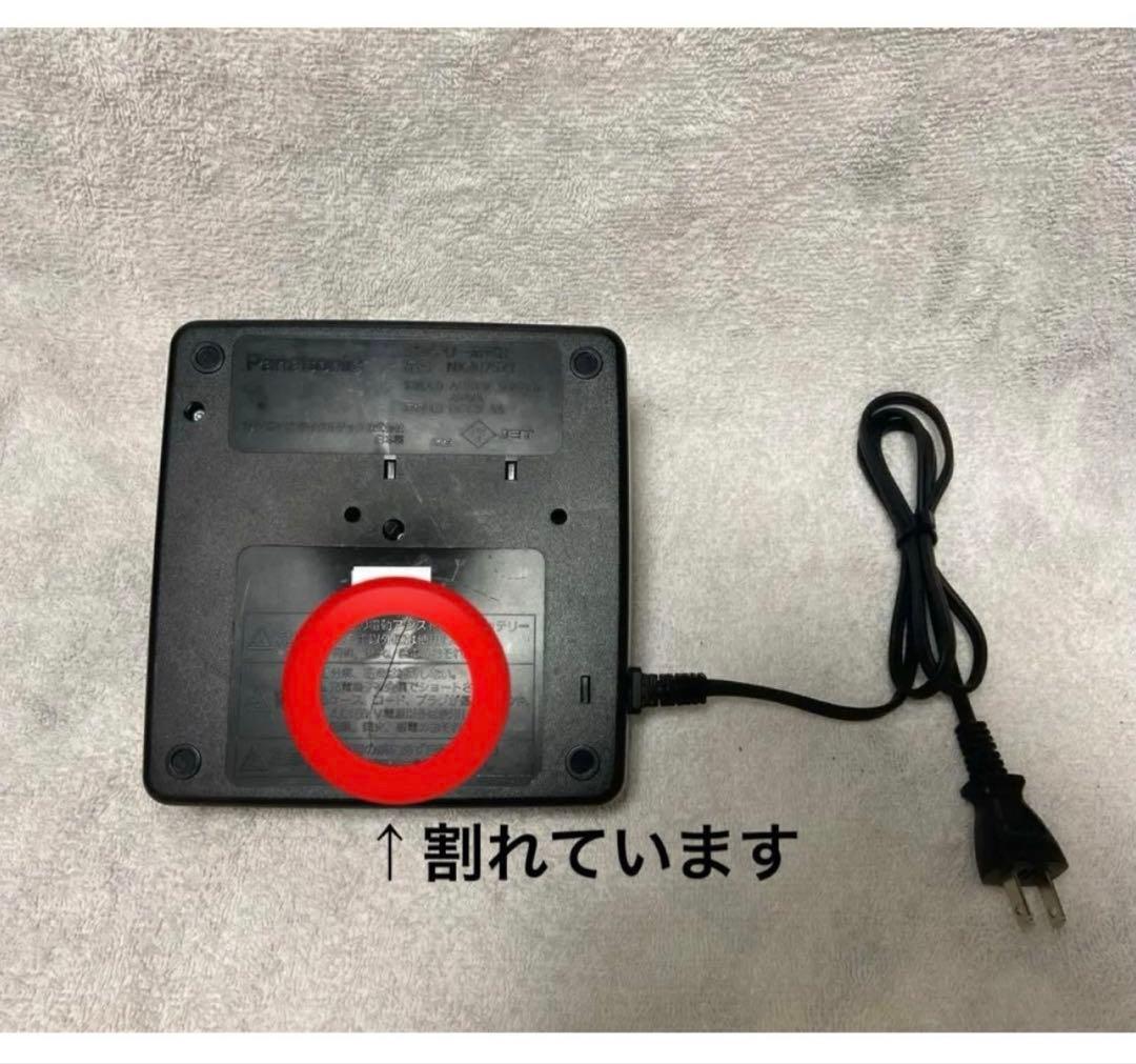 パナソニック充電器　NKJ075Z1