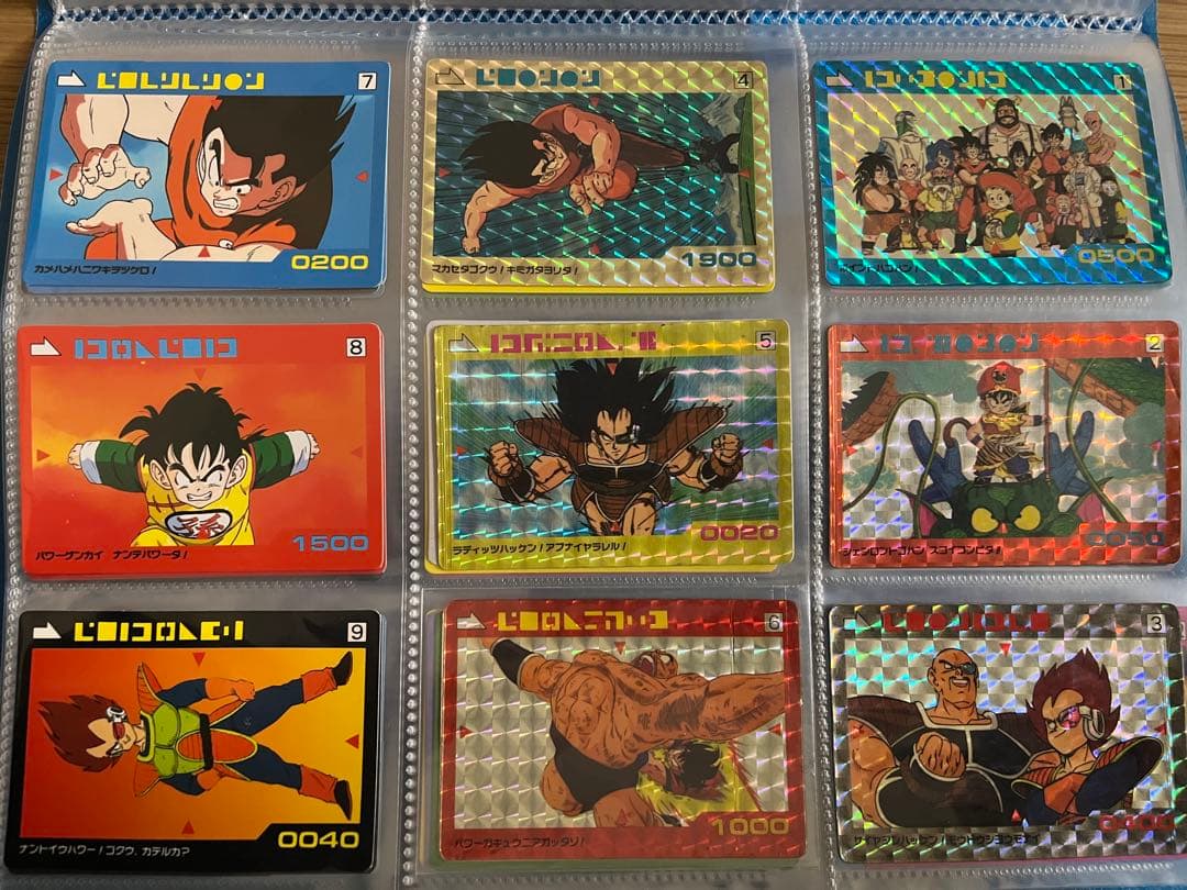 ドラゴンボール　アマダ0弾&1弾　フルコンプ
