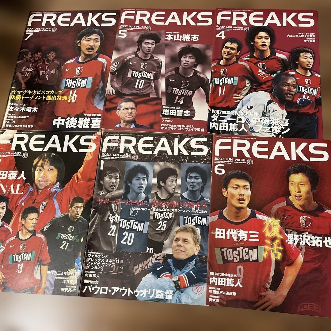 サイン入り　鹿島アントラーズ Kashima Antlers 記念グッズ セット