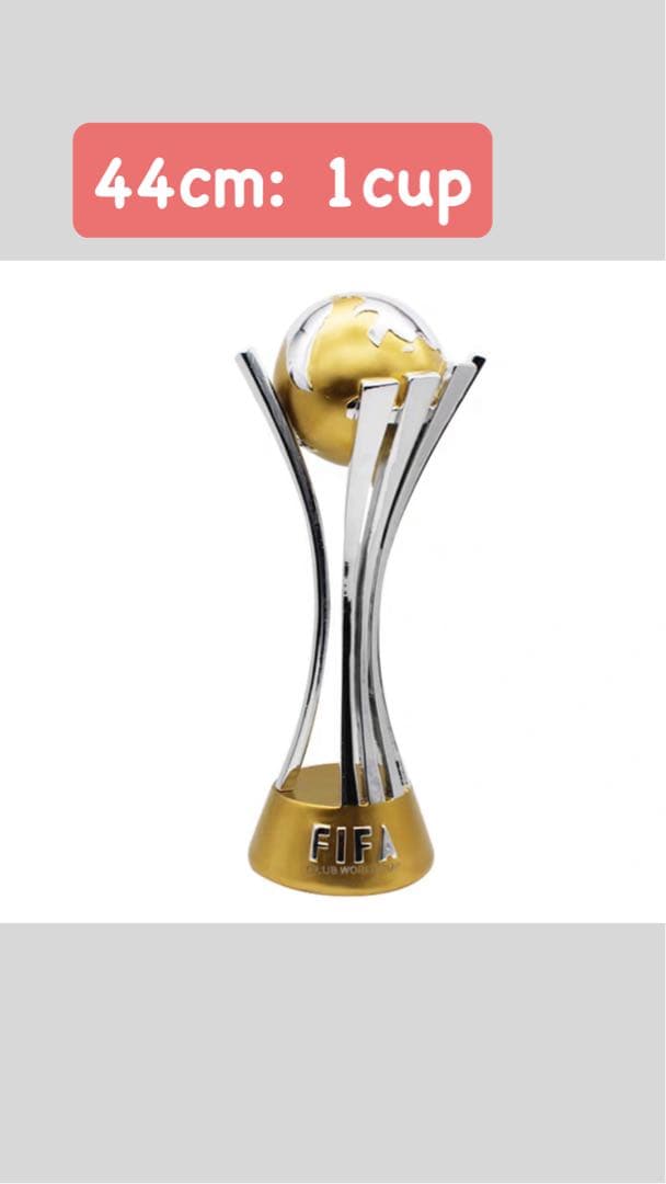 FIFAクラブワールドカップトロフィー 44cm