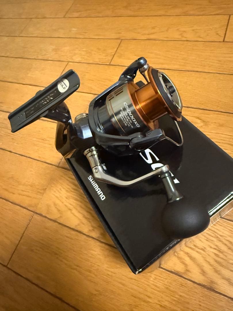 極美品 シマノ 26 ナスキー C5000XG
