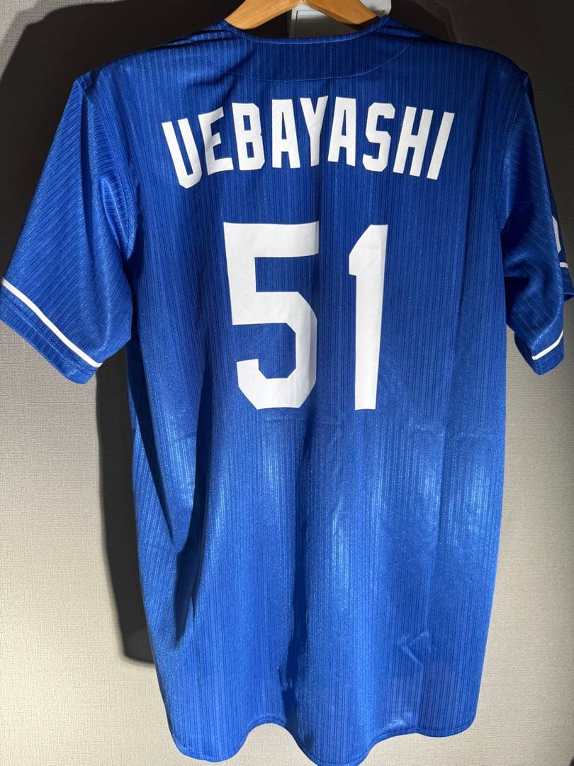 中日ドラゴンズユニフォーム 51上林誠知