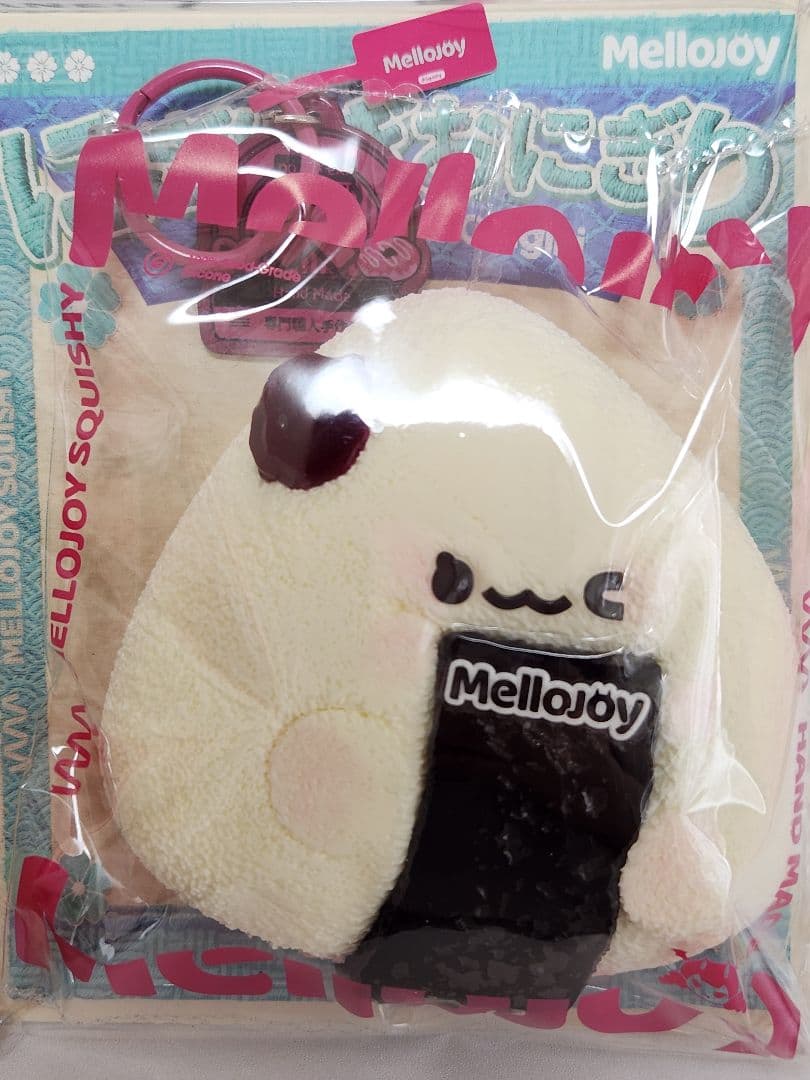 メロジョイ うめこ