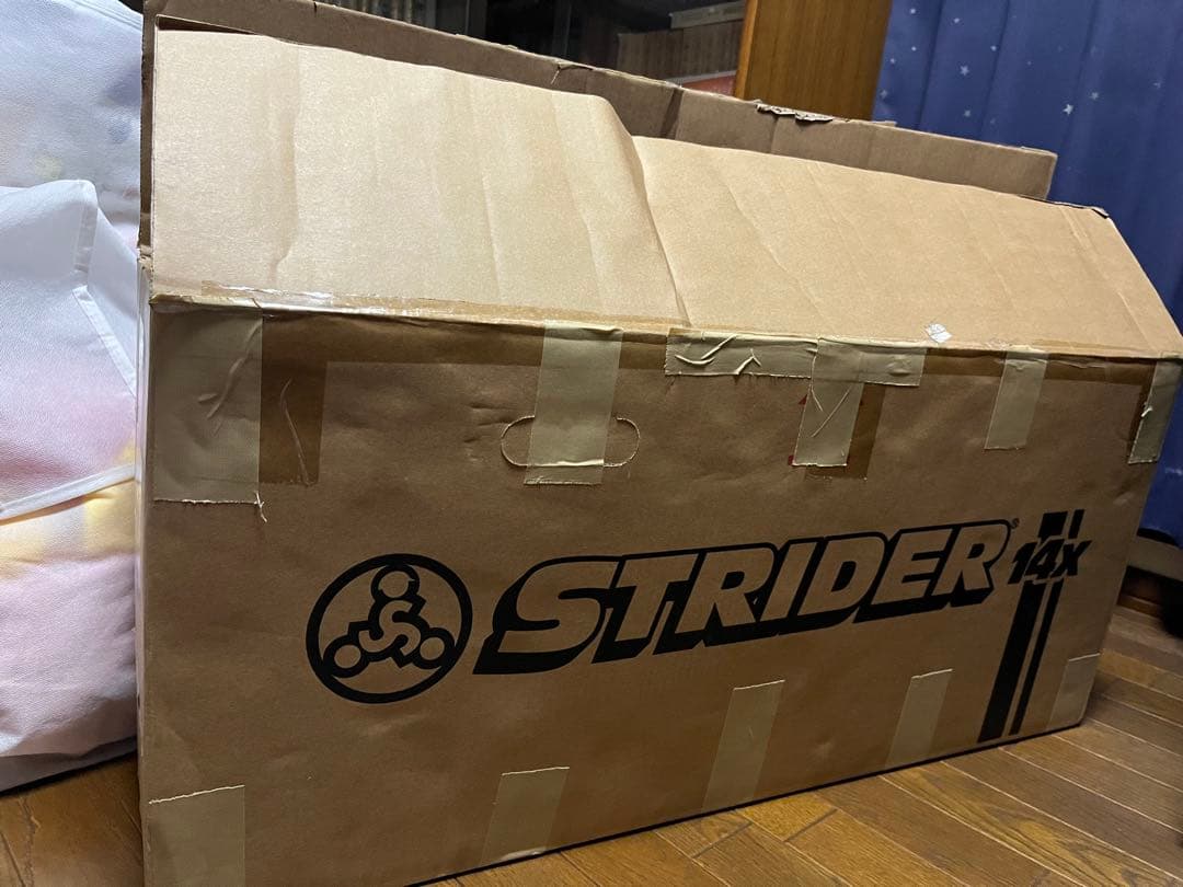 STRIDER 14x バランスバイク