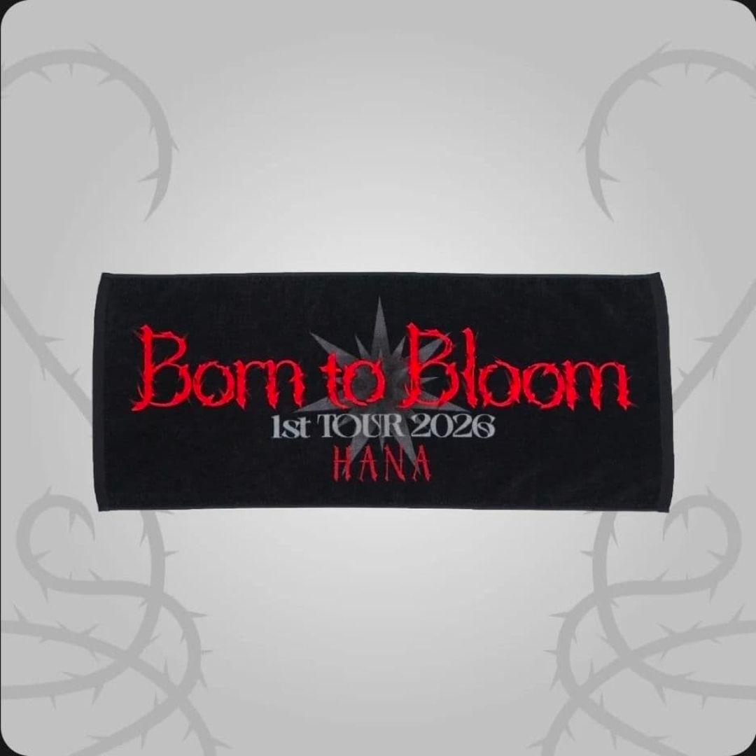 【新品未使用】HANA Born to Bloom 2点おまとめ買いセット