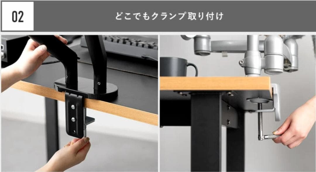 【美品】仕事用デスク（幅約160cm × 奥行70cm）2024年1月購入