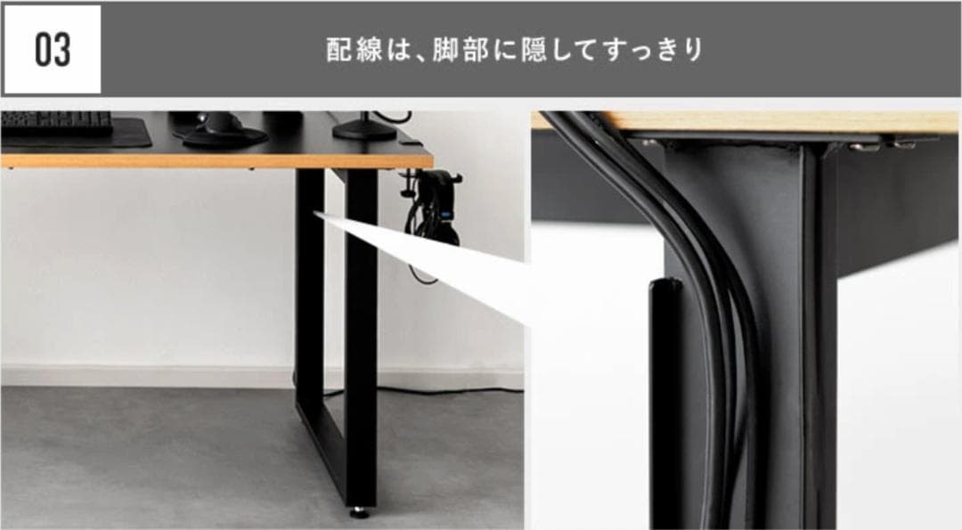 【美品】仕事用デスク（幅約160cm × 奥行70cm）2024年1月購入