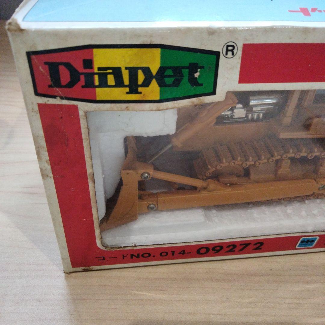 9 当時物　ダイヤペット　コマツブルドーザー　D455A　ヨネザワ