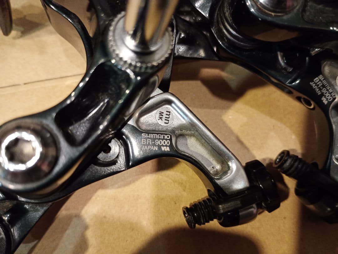 【文郷サマ専用】 シマノDURA-ACE BR-9000 ブレーキキャリパー前後