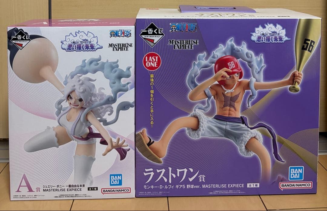 一番くじ ワンピース 思い描く未来 A賞 ラストワン賞 2体セット