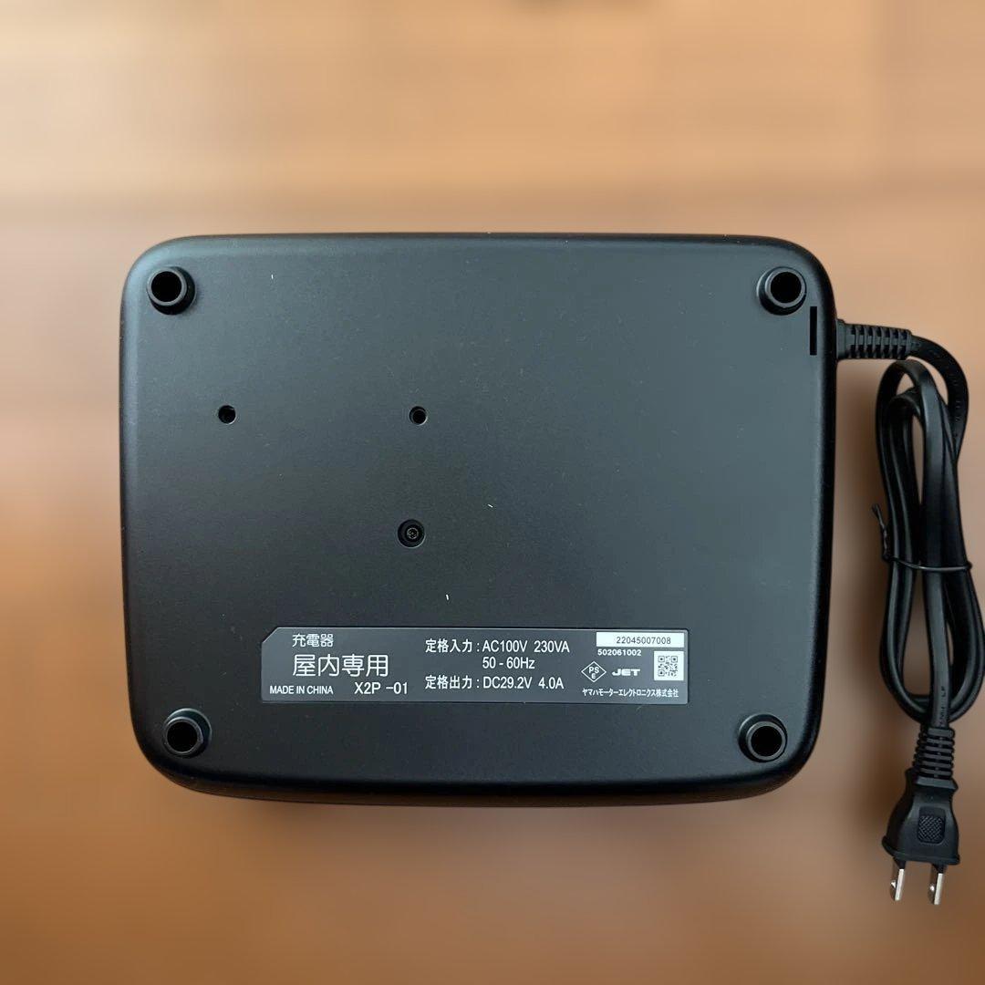 【新品】YAMAHA電動アシスト自転車　 充電器