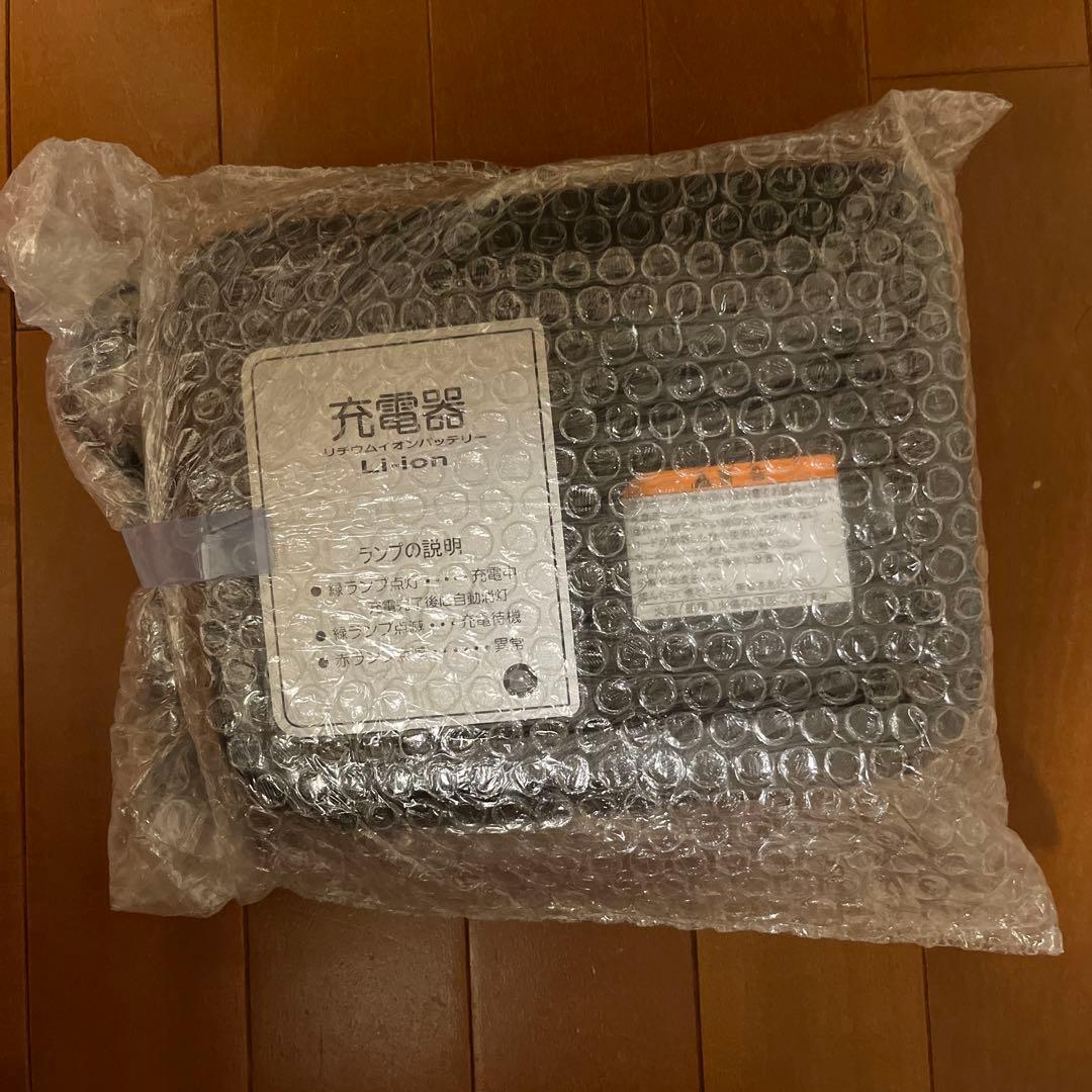 【新品】YAMAHA電動アシスト自転車　 充電器