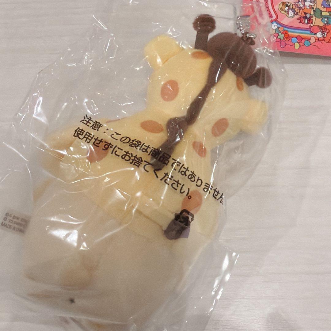 たべっ子どうぶつ　サンリオ　マスコット　きりんちゃん　ポムポムプリン　着ぐるみ