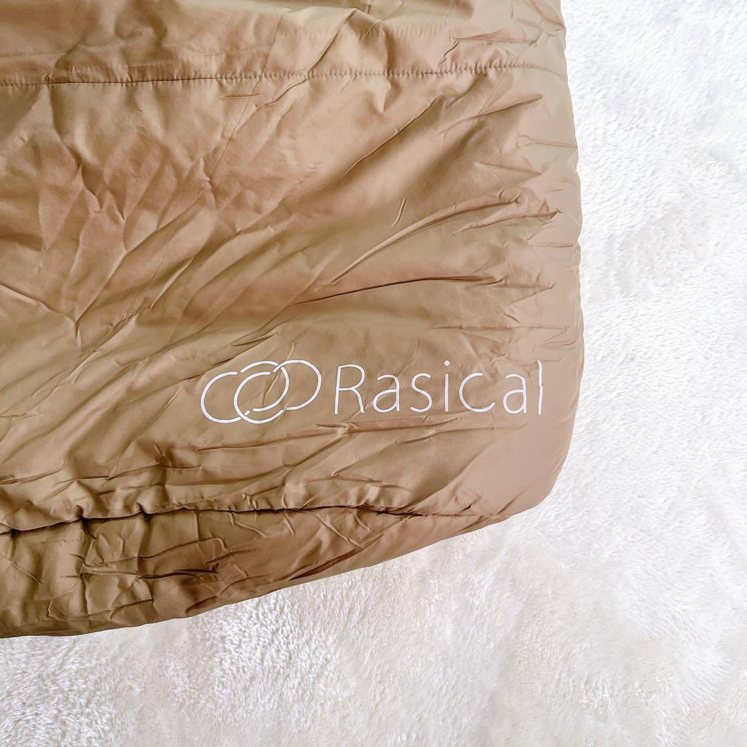 Rasical フェアリーノヴァ シュラフ ヒートエーテル 寝袋 ブラウン 青