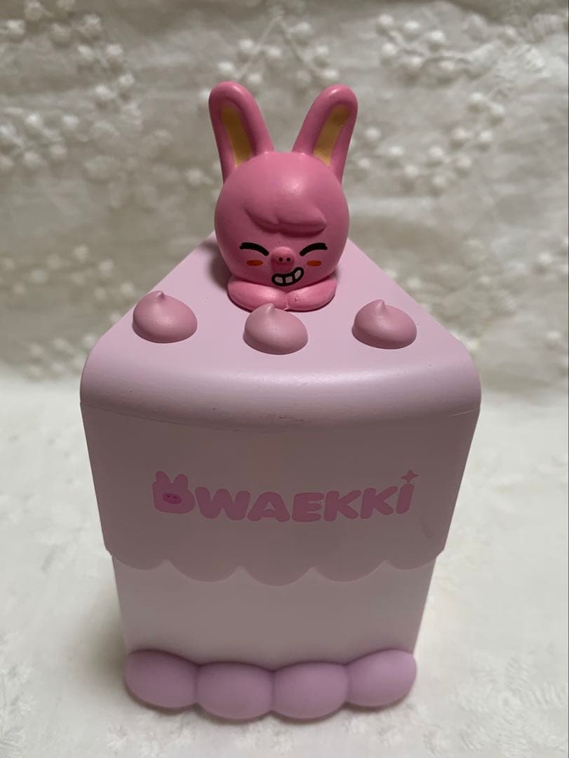 skzoo birthday cake コレクション　3個セット