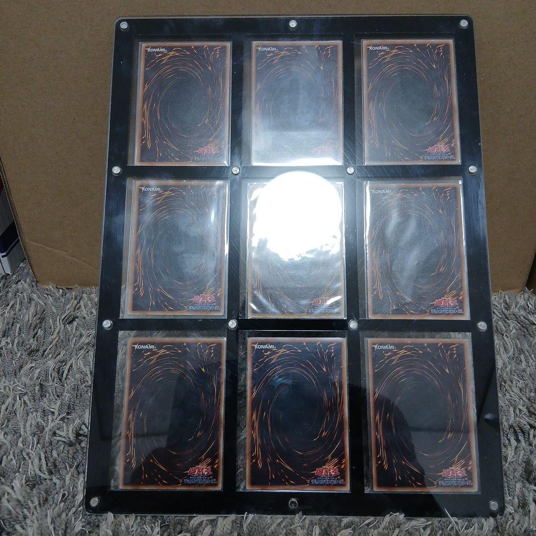 遊戯王 旧レリーフ アルティメットレア レリーフレア セット 引退品