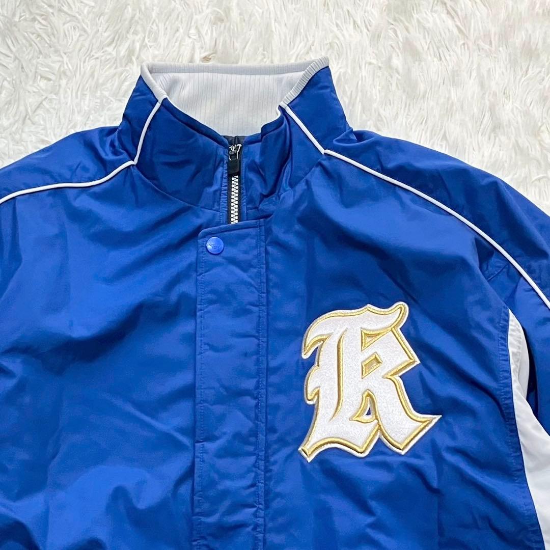 アシックス　横浜DeNAベイスターズ　グランドコート　ジャケット　スポーツ　野球