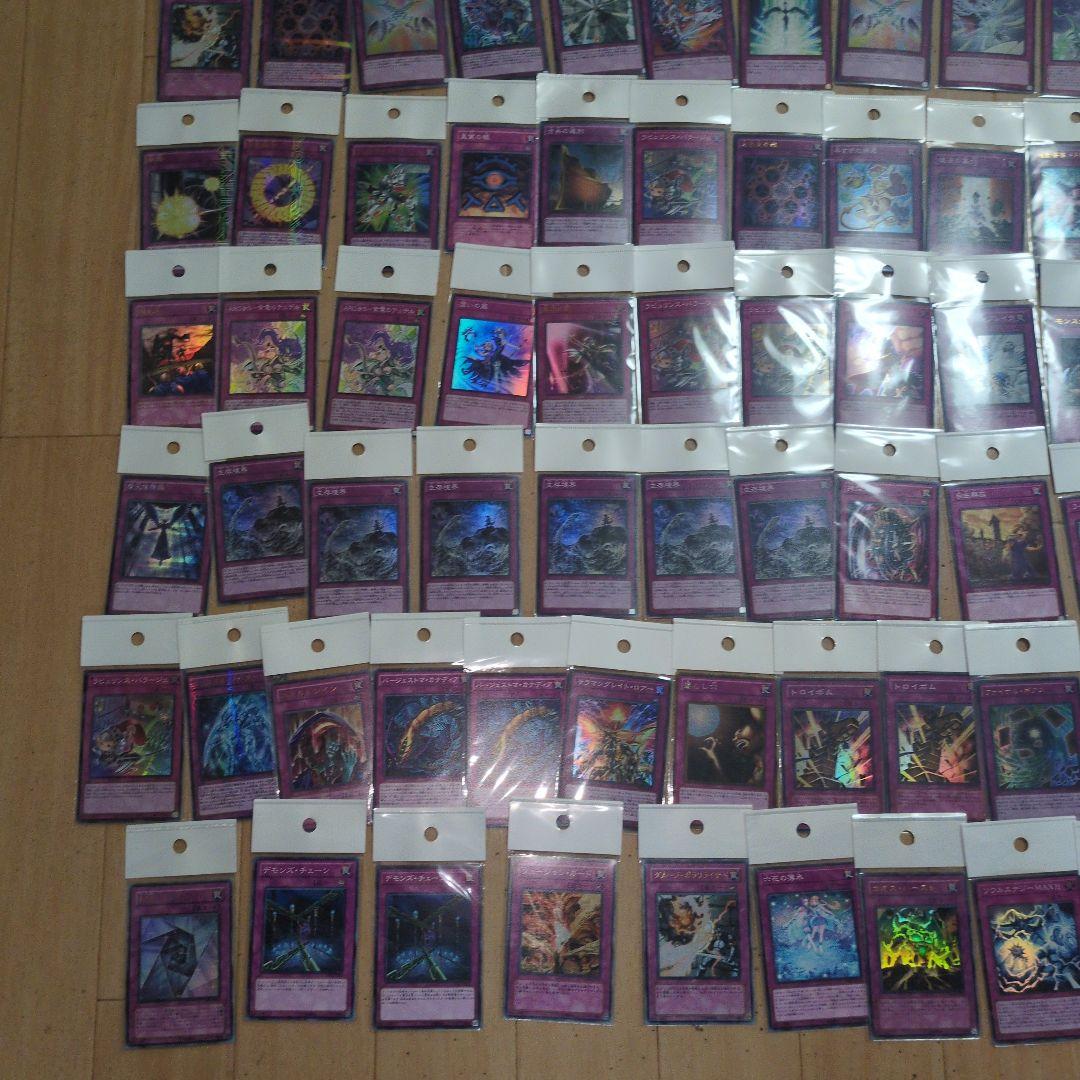 遊戯王OCG 引退品約500枚　　写真見てください。