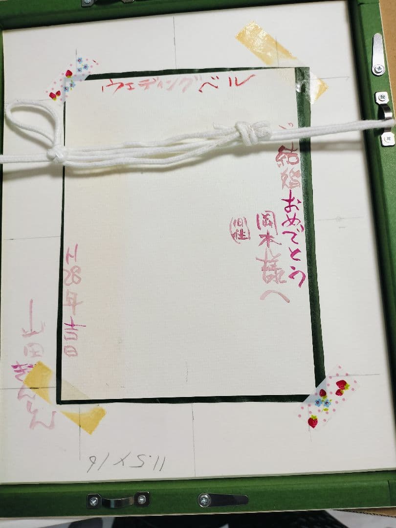 【直筆・額装付】山田きんしん「ウェディングベル」サイン入 絵画