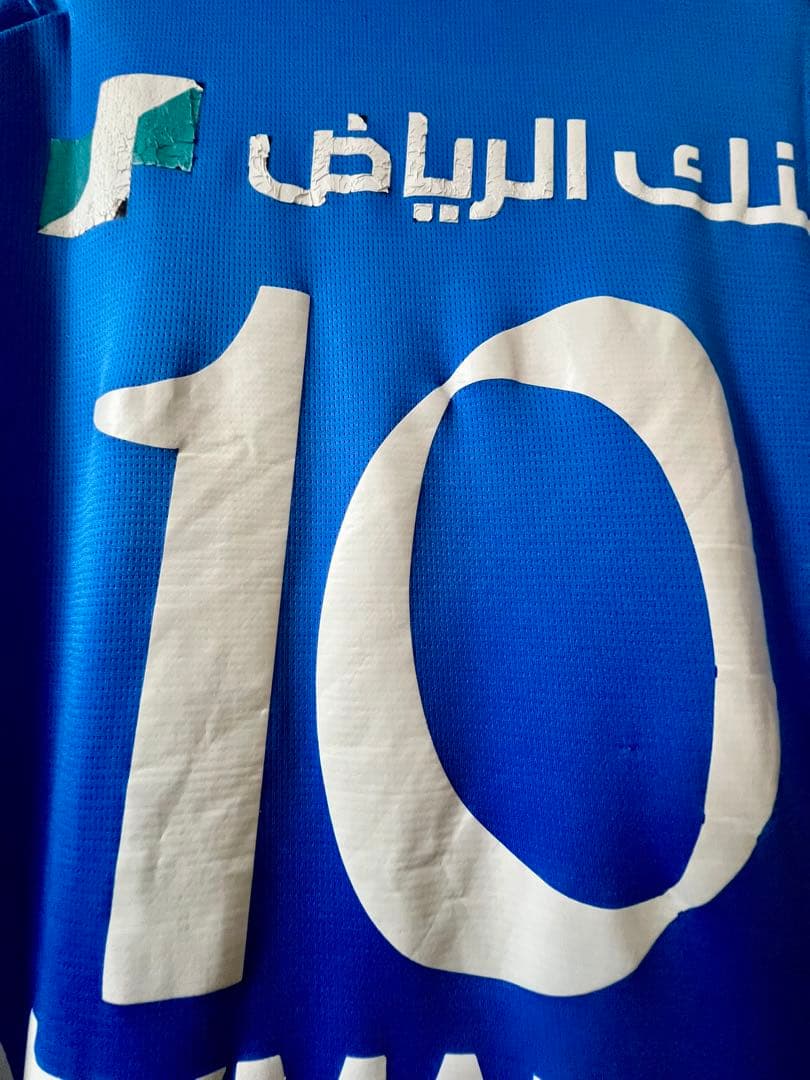 Al Hilal Puma サッカーシャツ 青　　(10 Neymar Jr.)