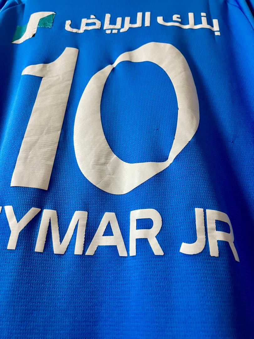 Al Hilal Puma サッカーシャツ 青　　(10 Neymar Jr.)