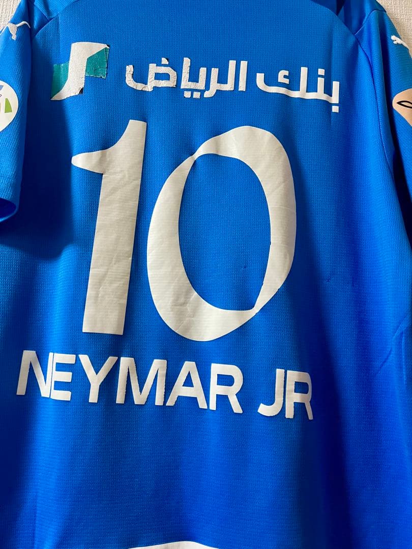 Al Hilal Puma サッカーシャツ 青　　(10 Neymar Jr.)