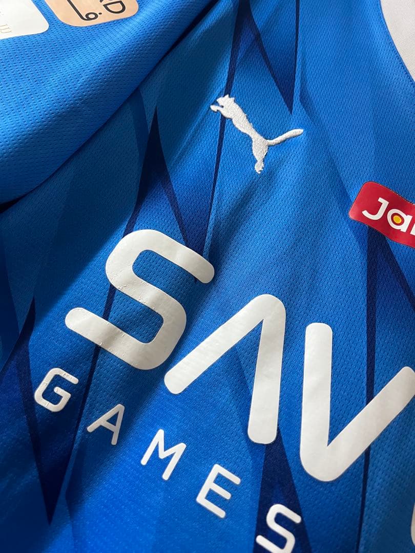 Al Hilal Puma サッカーシャツ 青　　(10 Neymar Jr.)