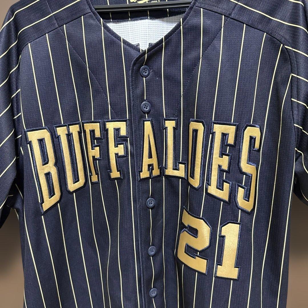 BUFFALOES ユニフォーム YAMAZAKI 21