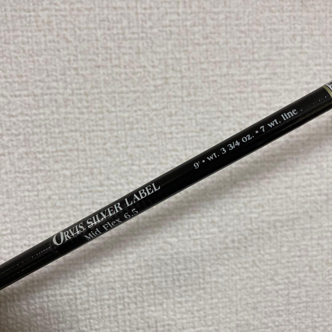 【500円ずつ値下げ】SILVER LABEL MID FLEX 6.5