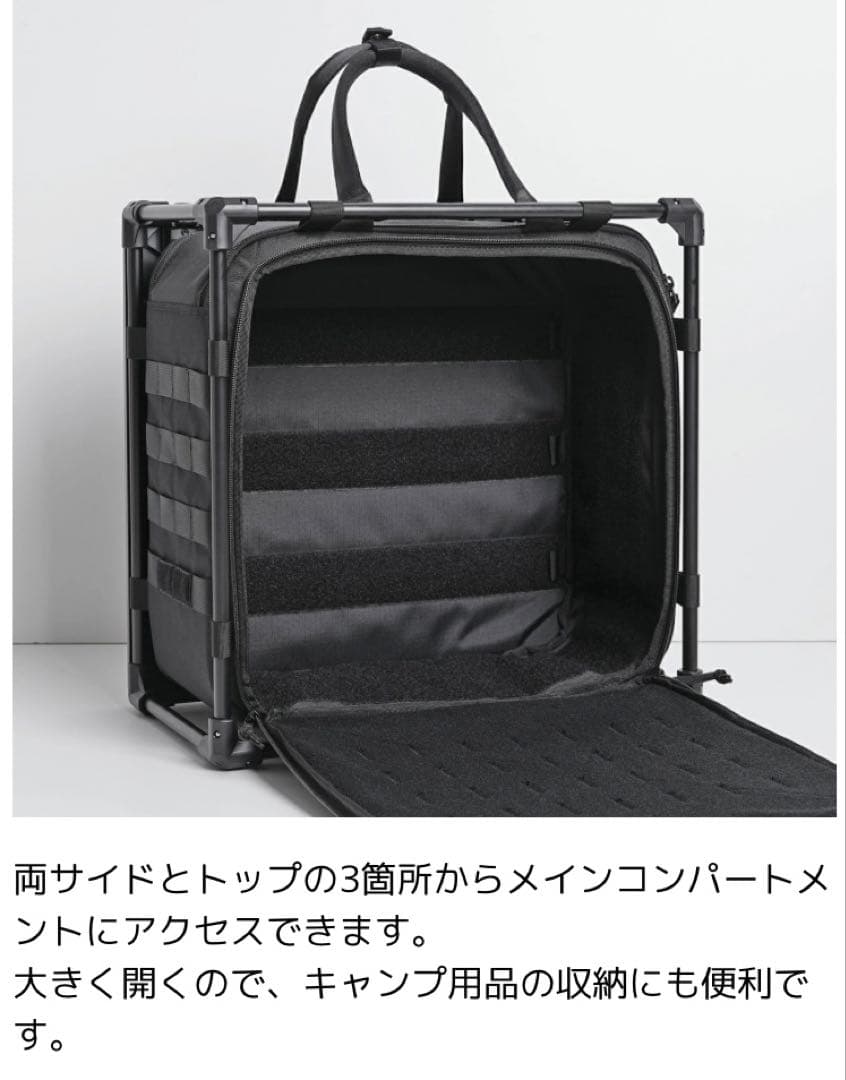 Helinox Tactical Field Office M ヘリノックス