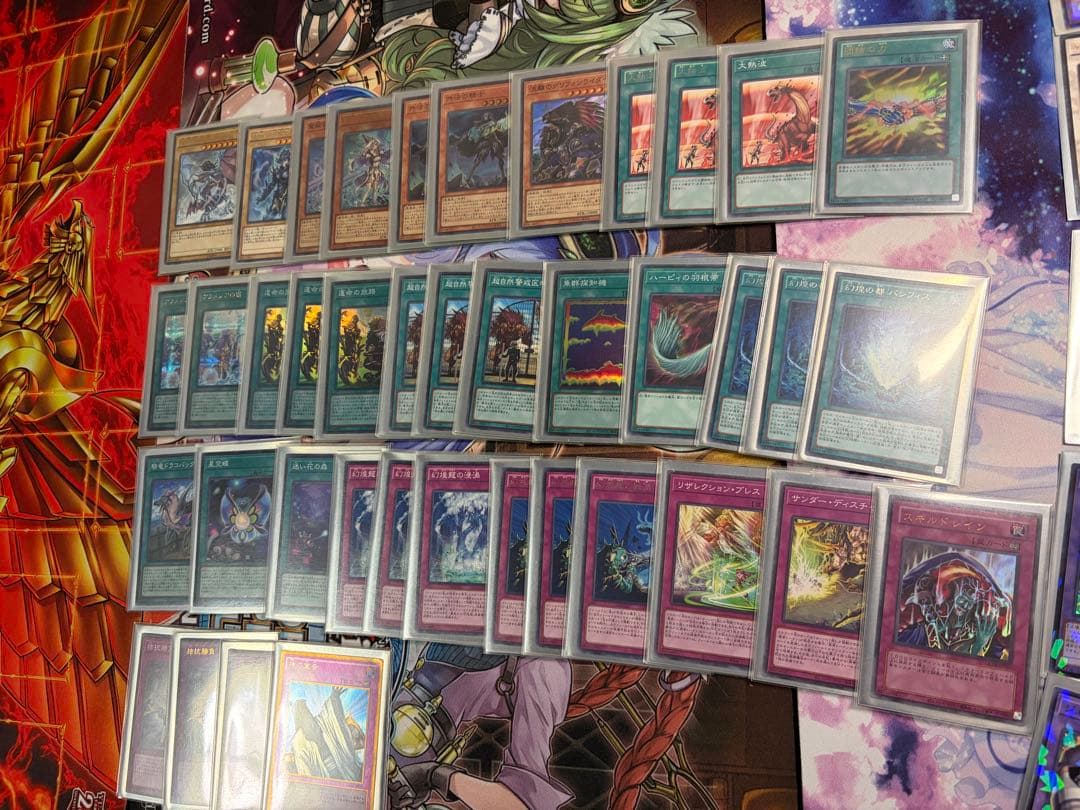 遊戯王 引退セットまとめ売り
