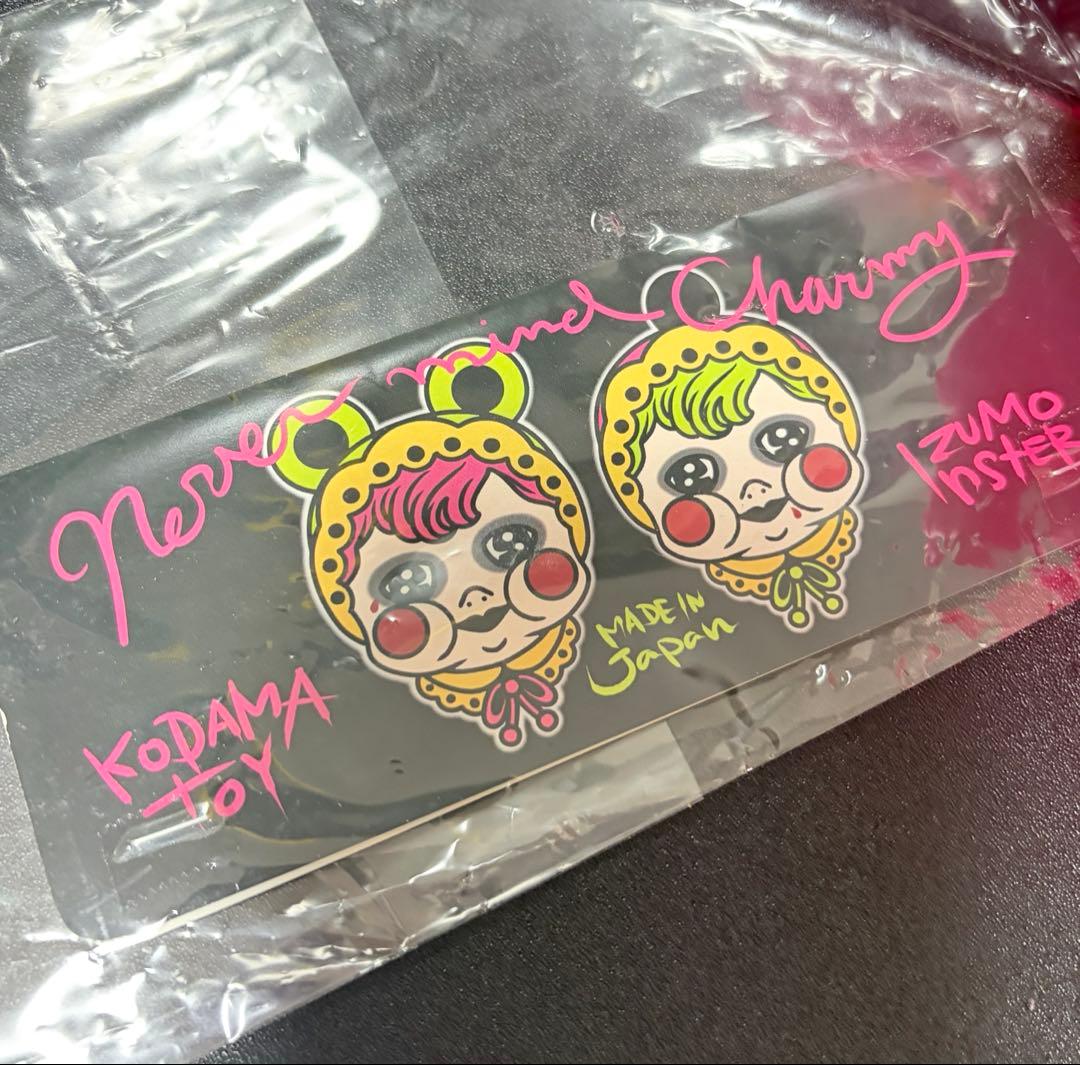 チャーミーちゃん izumonster 2体セット