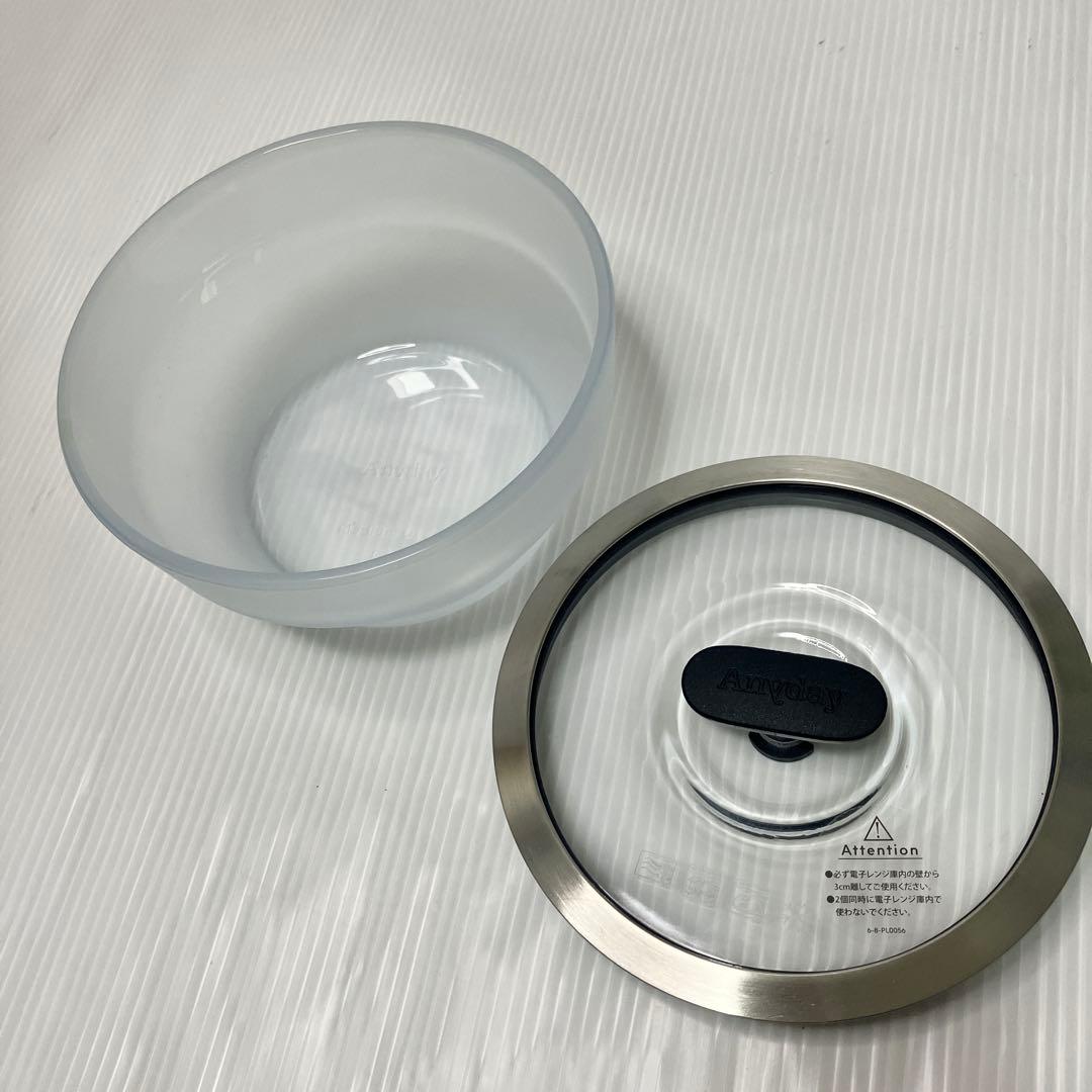 【美品】MEYER Anyday 2個セット 16cm 14cmレシピ付 耐熱