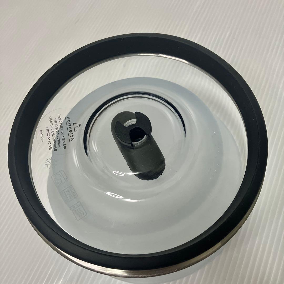 【美品】MEYER Anyday 2個セット 16cm 14cmレシピ付 耐熱