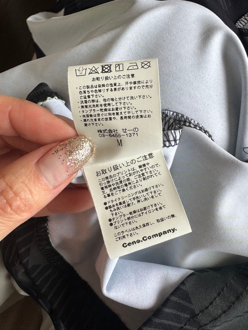 FR2 GOLF ゴルフウェア　ワンピース　Ladies Mサイズ