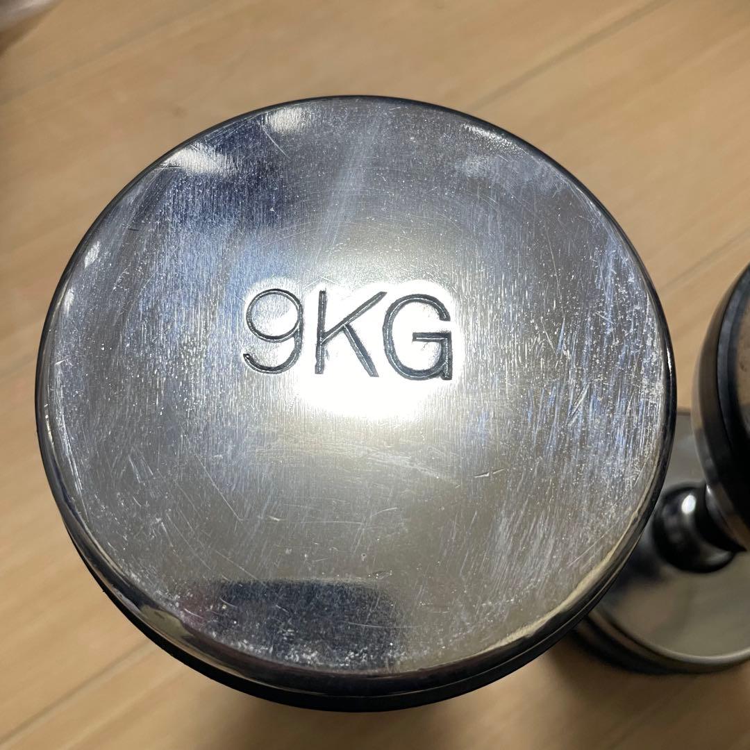 コアブレード　9kg ２個セット 18kg coreblade