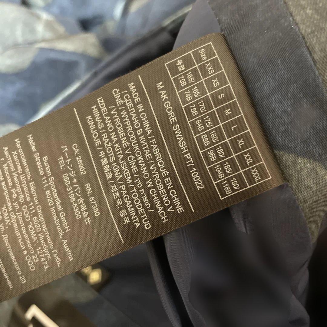 美品　BURTON AK バートン パンツ スノボードウェア　カモフラ