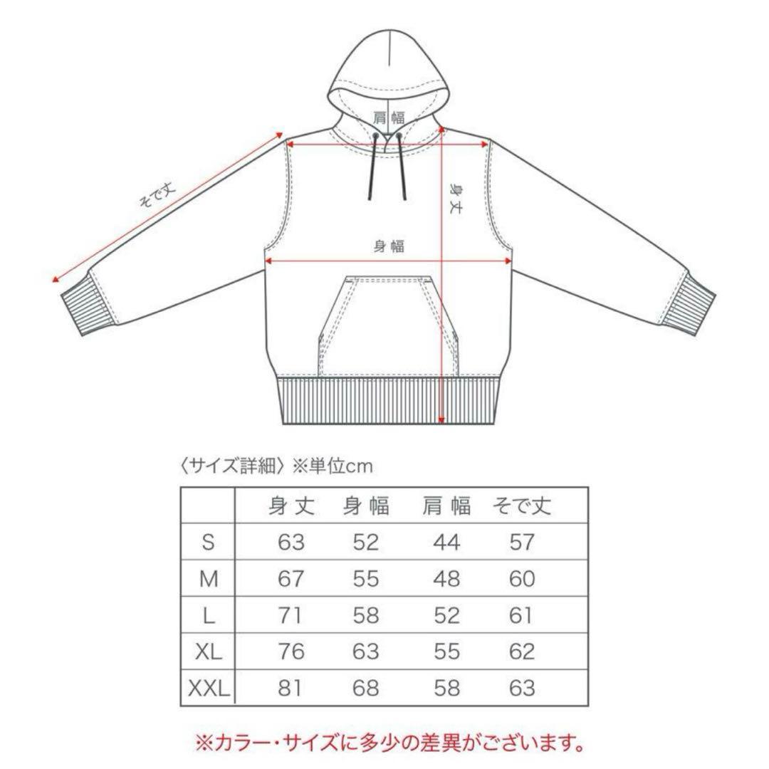 ★予約即完売★未使用【ゴルフィッカーズ】パーカー 2025 XXL 黒 アヒル