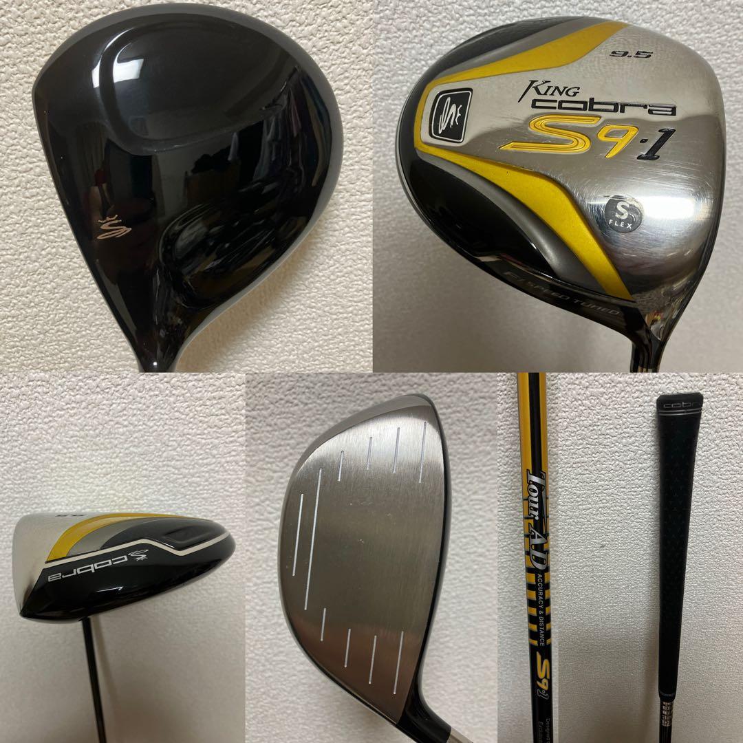 新品未使用　ホンマBERES キャディバッグ とゴルフクラブセット一式