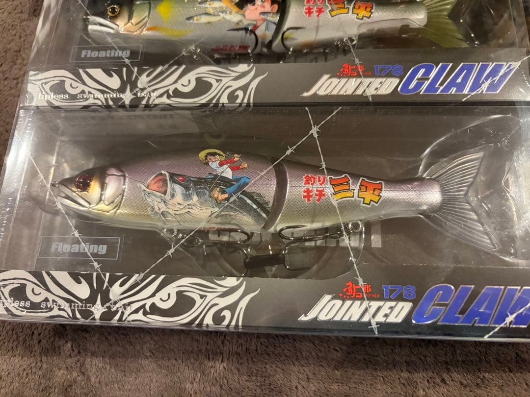 限定品 未使用 ガンクラフト 釣りキチ三平×ジョインテッドクロー178 3色B