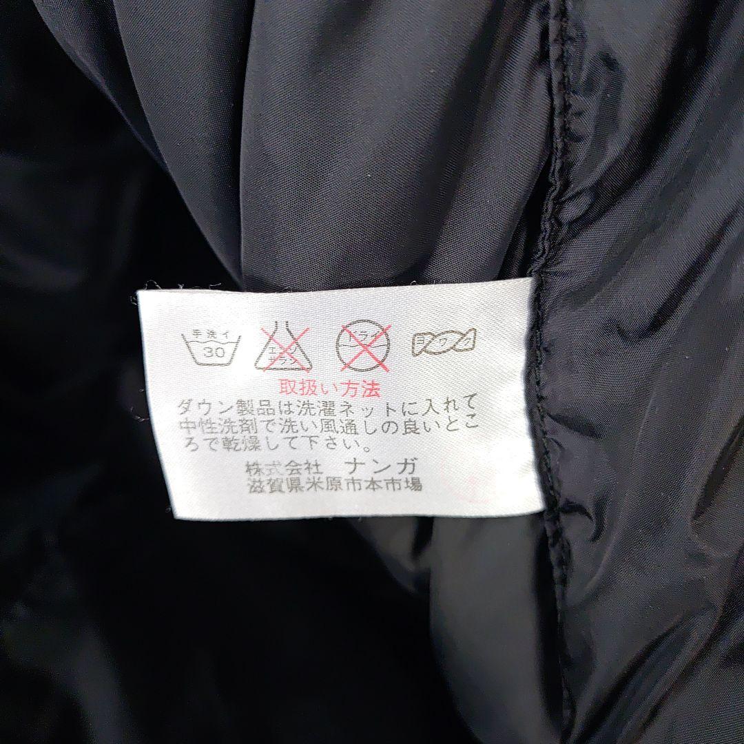 NANGA 日本製　DX750　saizu M