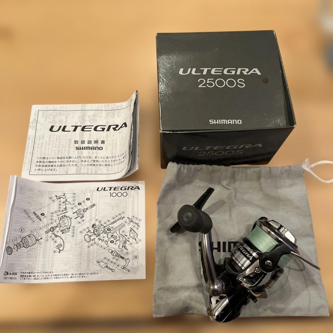 リール SHIMANO 12 ULTEGRA 2500s