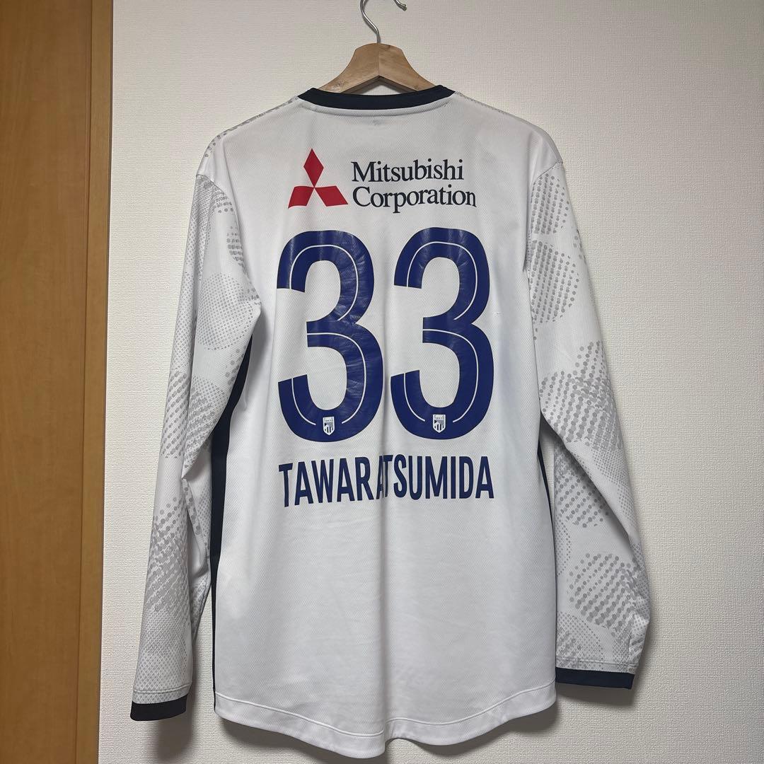 FC東京2025俵積田晃太ユニフォーム