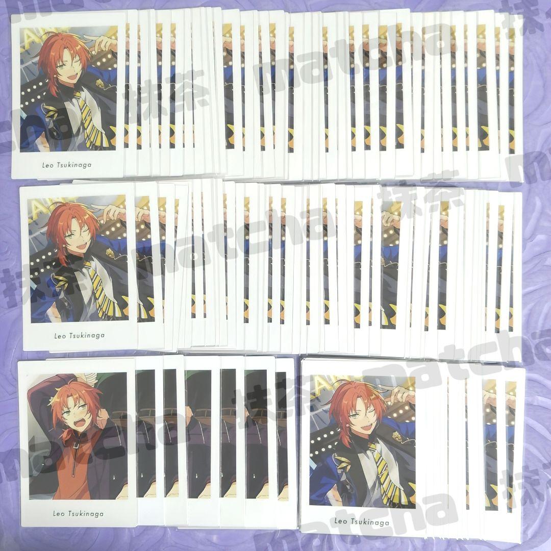 【A229】　月永レオ　ぱしゃっつ　あんスタ　まとめ売り　あんさんぶるスターズ