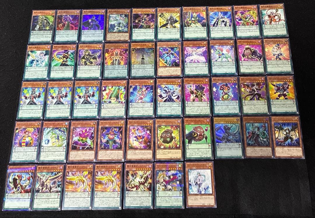 【即日発送】 遊戯王 «覇王EM魔術師» 構築済みデッキ 135枚