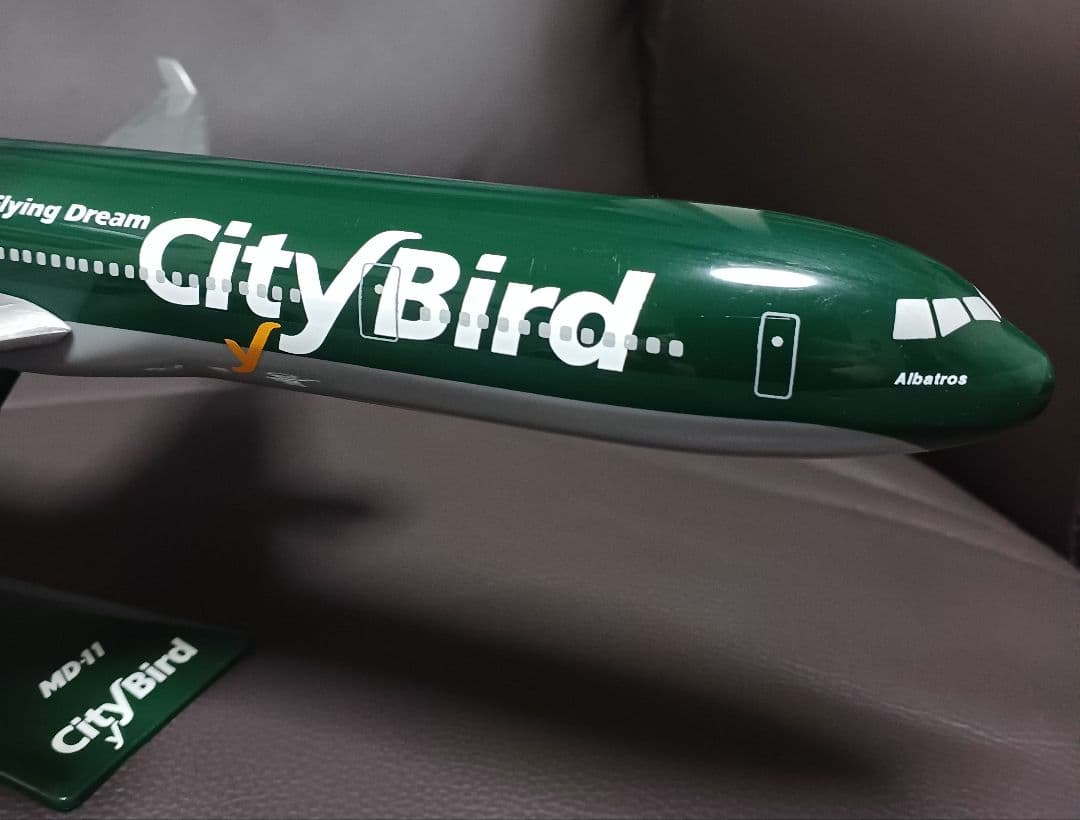 航空機・ヘリコプター MD-11 City Bird 1/200 Flight Miniatures