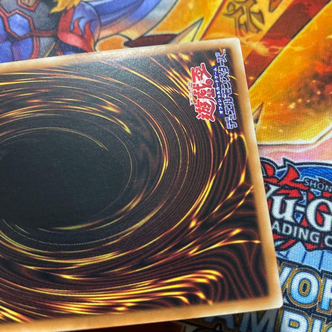 遊戯王 アジア版 25thシク 重騎士プリメラ クオシク DBVS-JP016