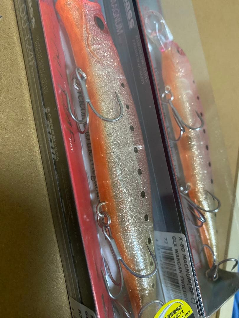 人気　kagelou 124f X-80 マグナム　限定GLX 湾岸トワイライト
