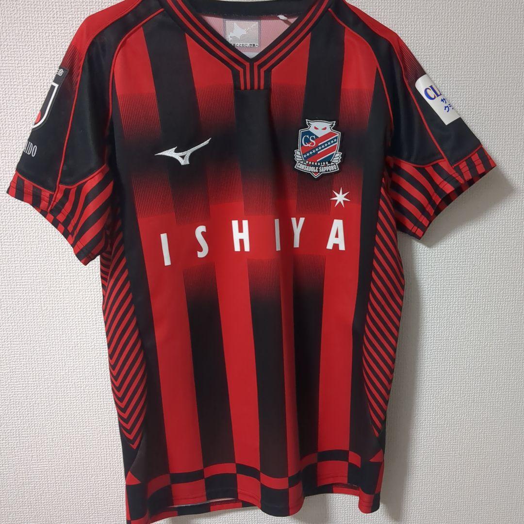 2022北海道コンサドーレ札幌オーセンティックユニフォーム　Mサイズ　小柏剛